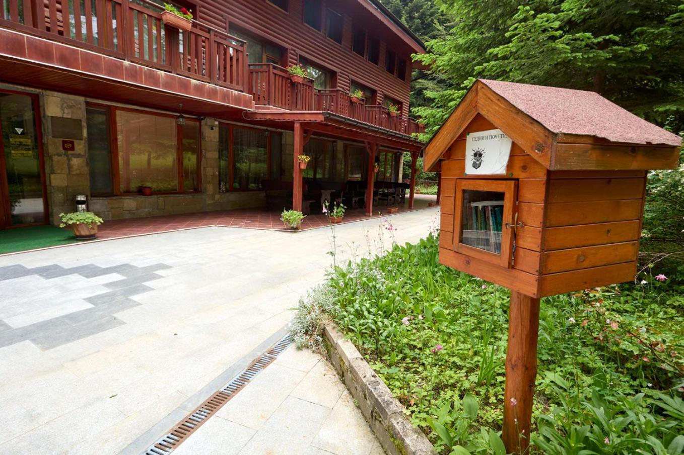 Хотел "Калина" Borovets Dış mekan fotoğraf