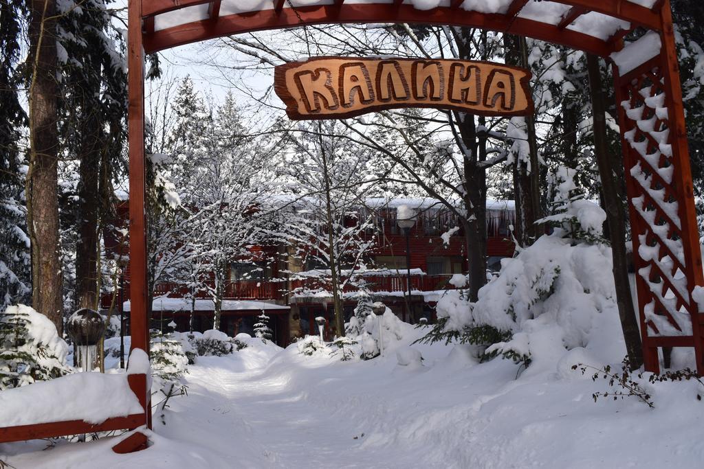 Хотел "Калина" Borovets Dış mekan fotoğraf